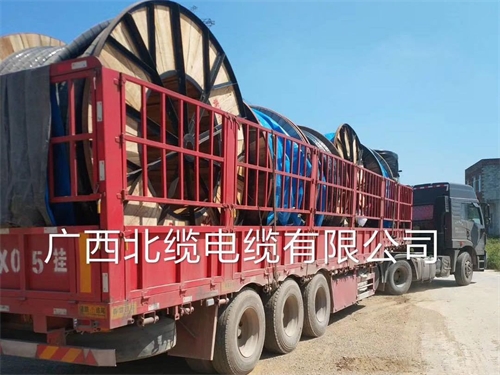 电网电线电缆