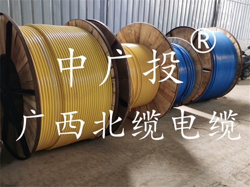 广西电缆厂丨矿用电力电缆的防火能力也很受重视