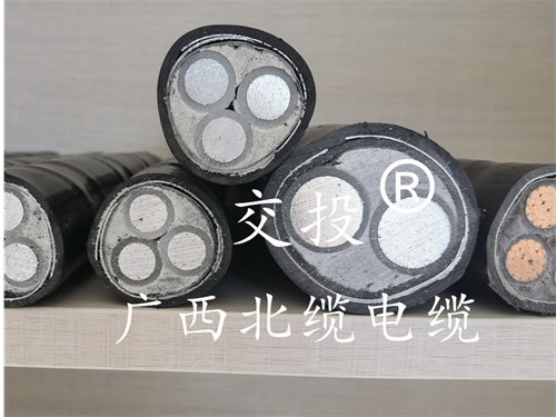 铝芯电缆 