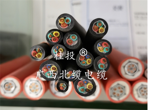 橡套电缆