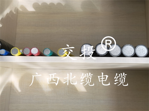 BLV 铝芯电缆