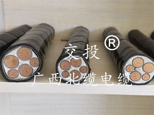 耐火电缆