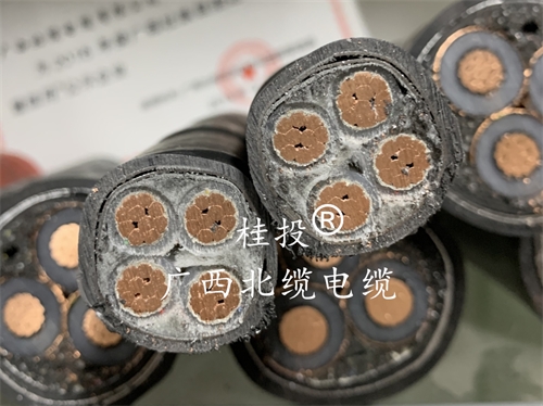 铠装低烟无卤电缆