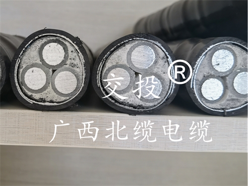 铝芯电缆