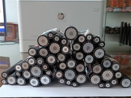10KV JKLYJ 1*70