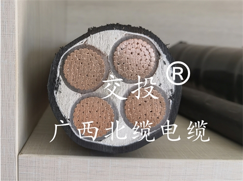 国标电缆