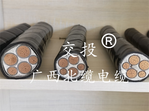 国标铜芯电缆