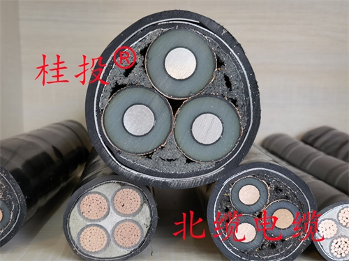 35KV铝合金高压电缆