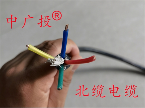 ZR-DJYPVPR 4*2*1.5