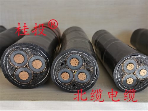 10KV YJV22 3*70高压电缆