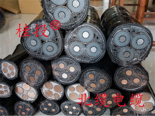 光伏铝合金电缆生产厂家
