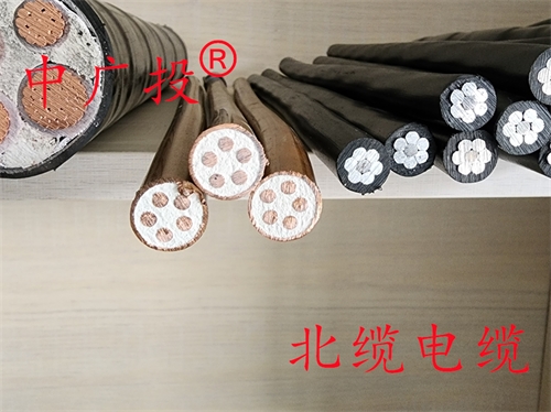 NG-ABTLY 5*6矿物质电缆